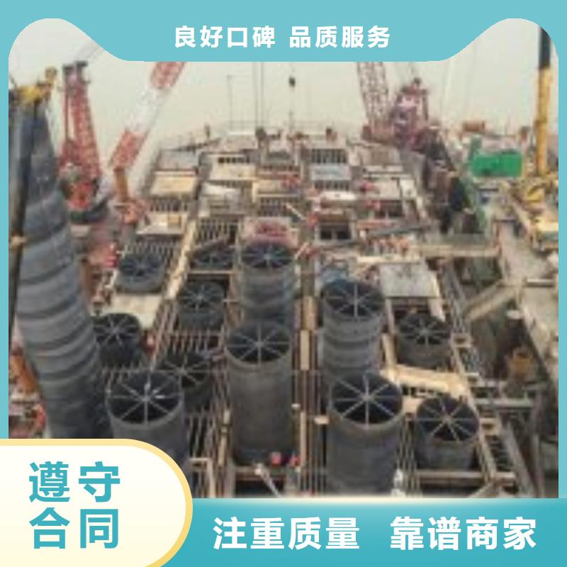 水下作业队伍哪家好
