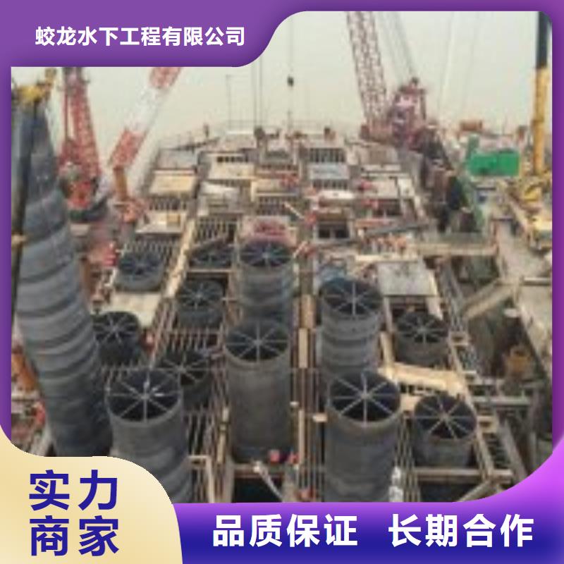 打捞公司原厂