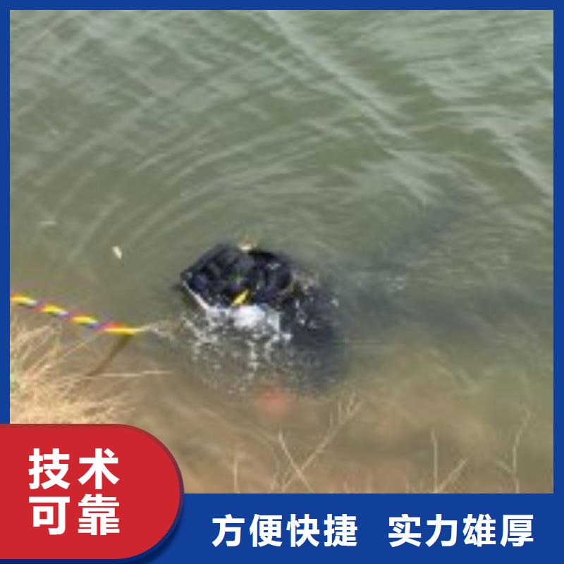 潜水员作业队伍原厂
