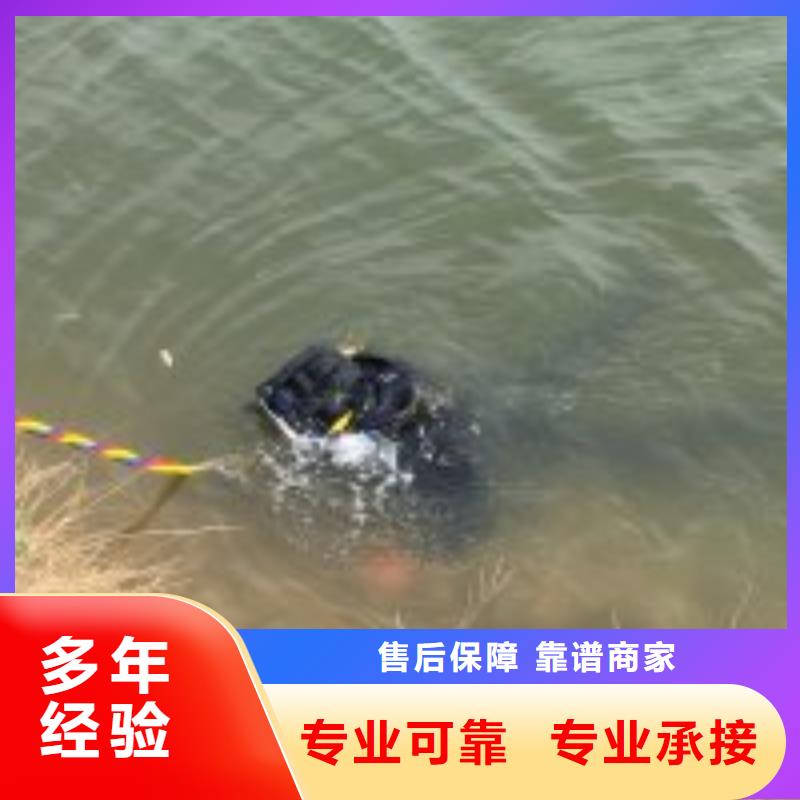 打捞公司厂家-苏龙水下工程有限公司