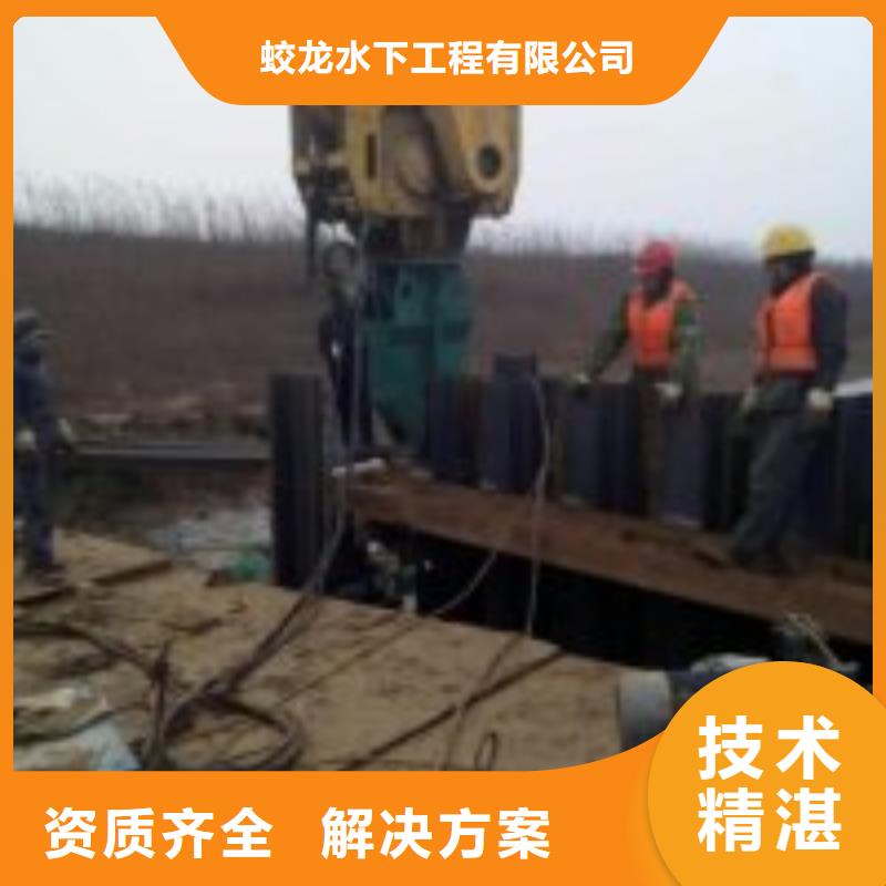 有现货的潜水员打捞队供应商