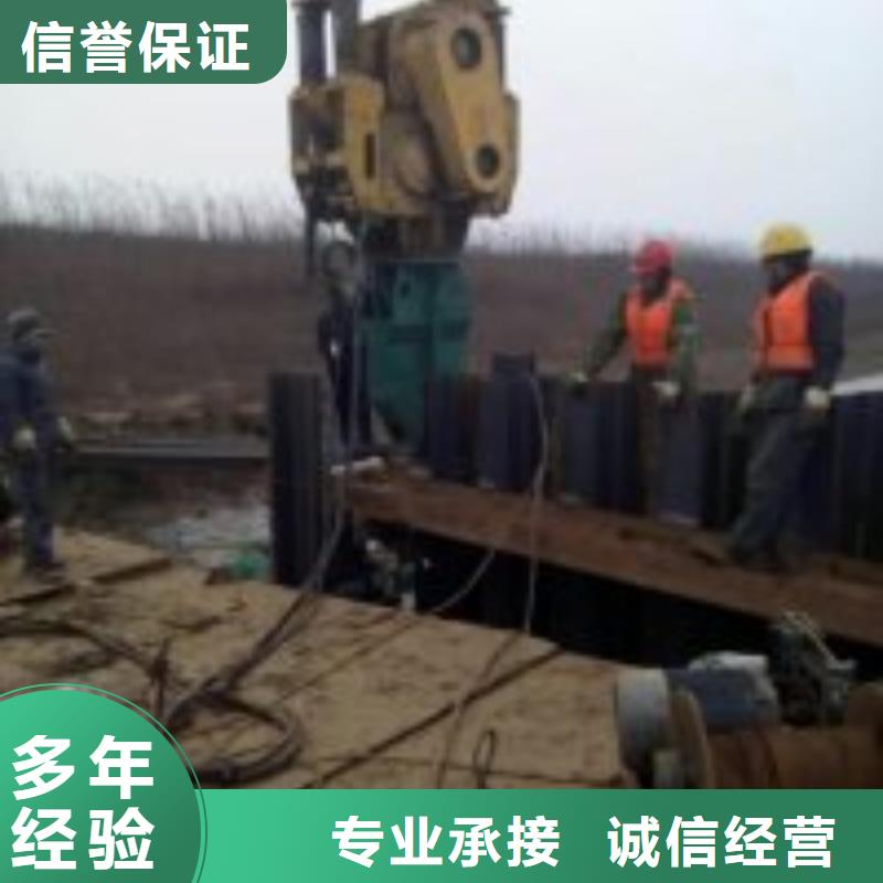 潜水员打捞队_常年生产