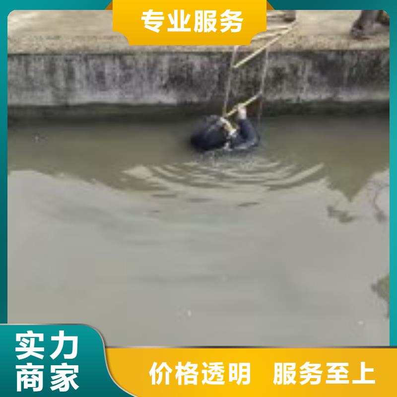 打捞公司物流送货上门