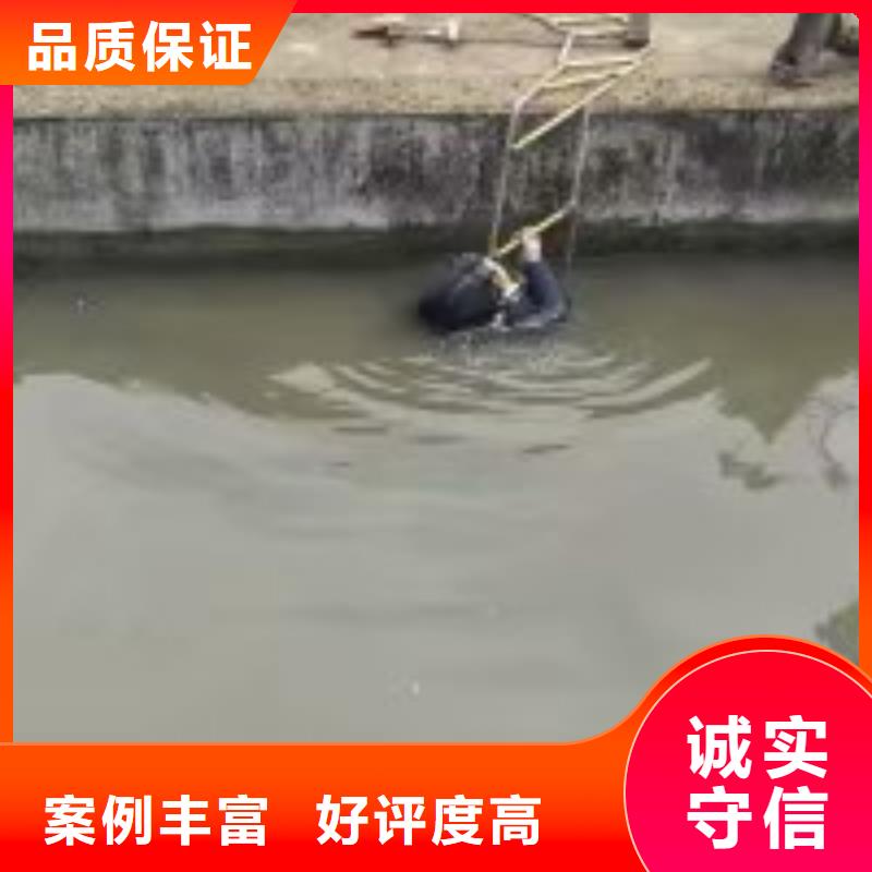 本地打捞队-欢迎新老客户实地考察