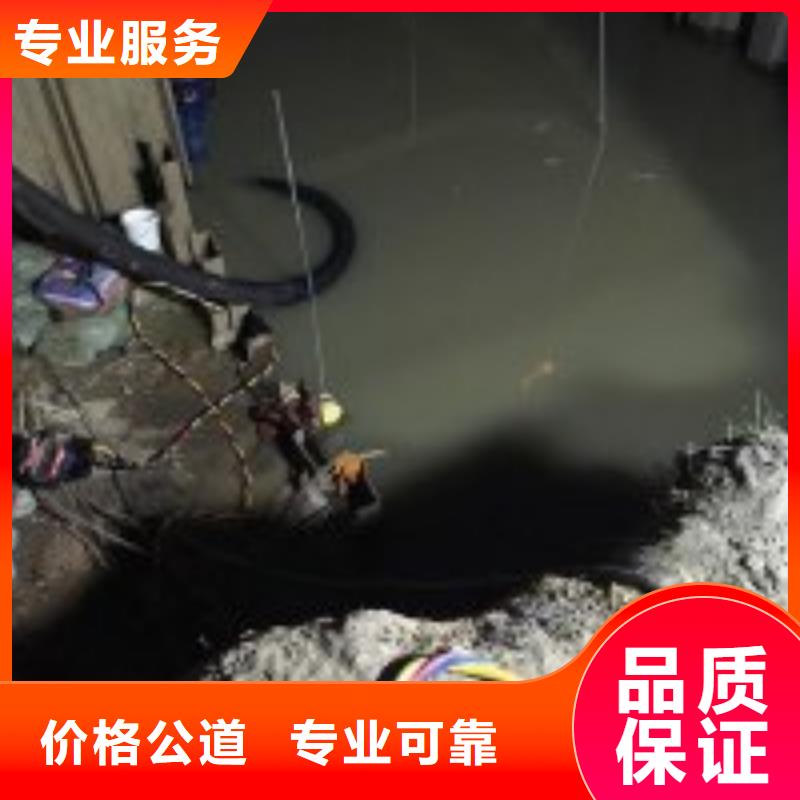 水鬼服务公司、水鬼服务公司供应商