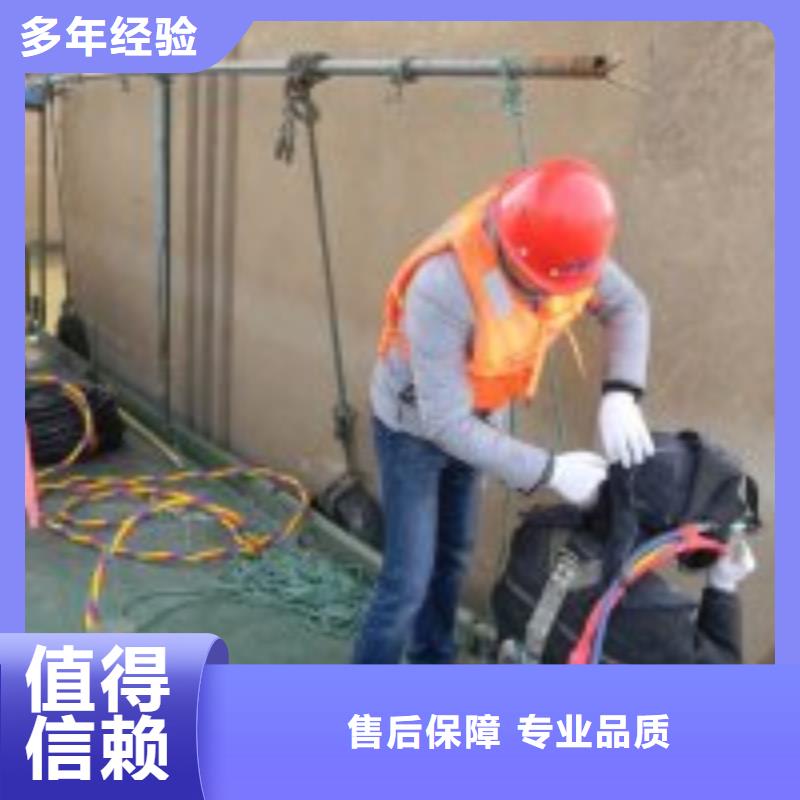 水下打捞队、水下打捞队生产厂家-发货及时