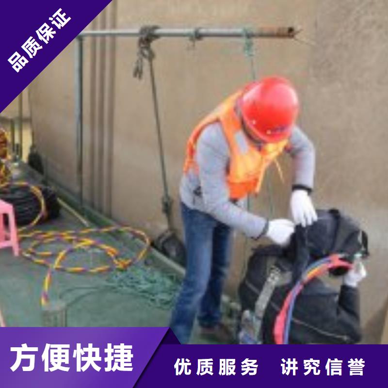 附近打捞队-我们是厂家！