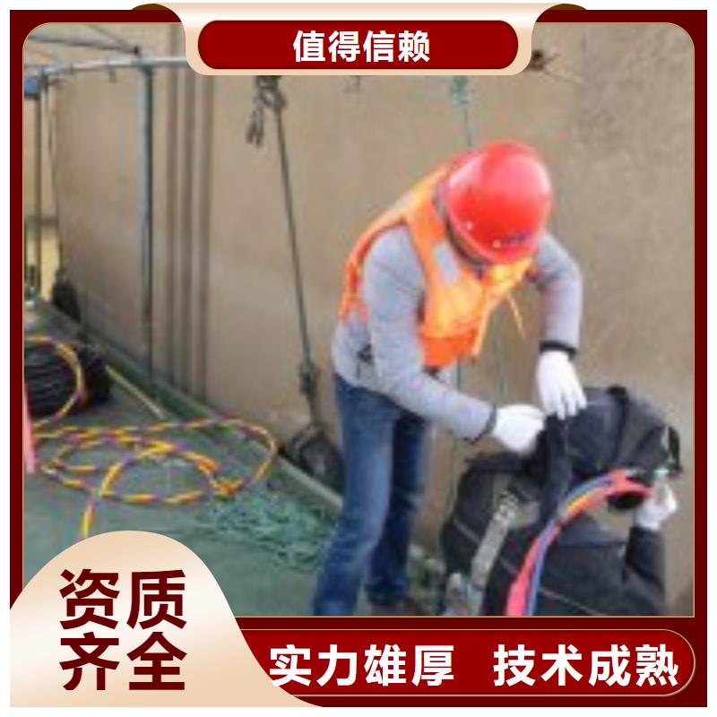 #蛙人服务公司#欢迎访问