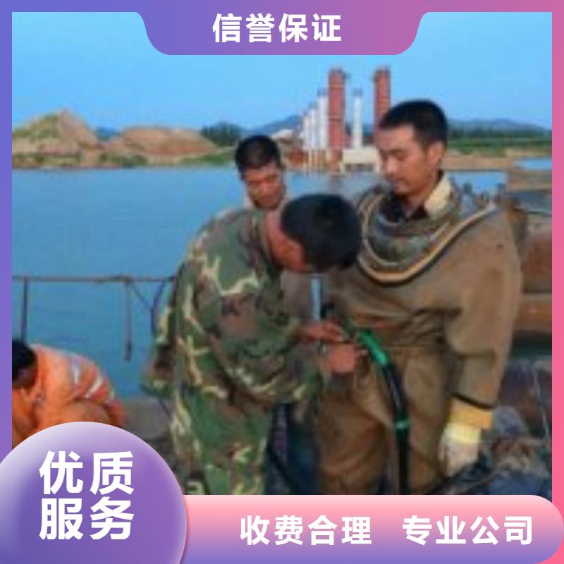 水鬼施工公司企业-大厂直销