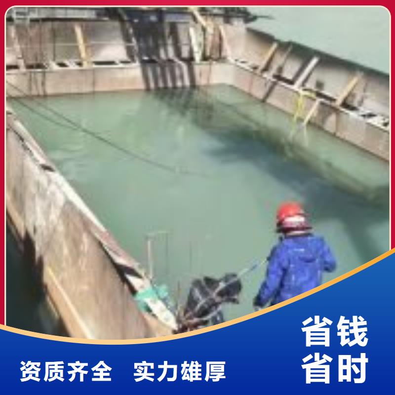 质量可靠的水鬼服务公司公司