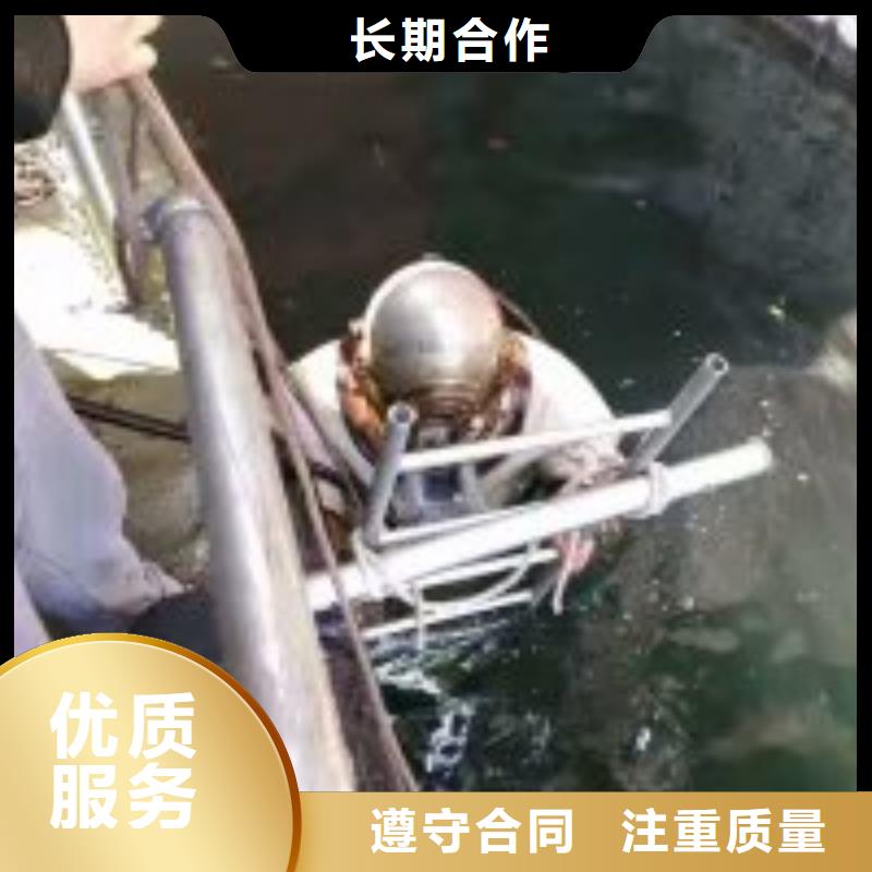 蛙人打捞队、蛙人打捞队技术参数