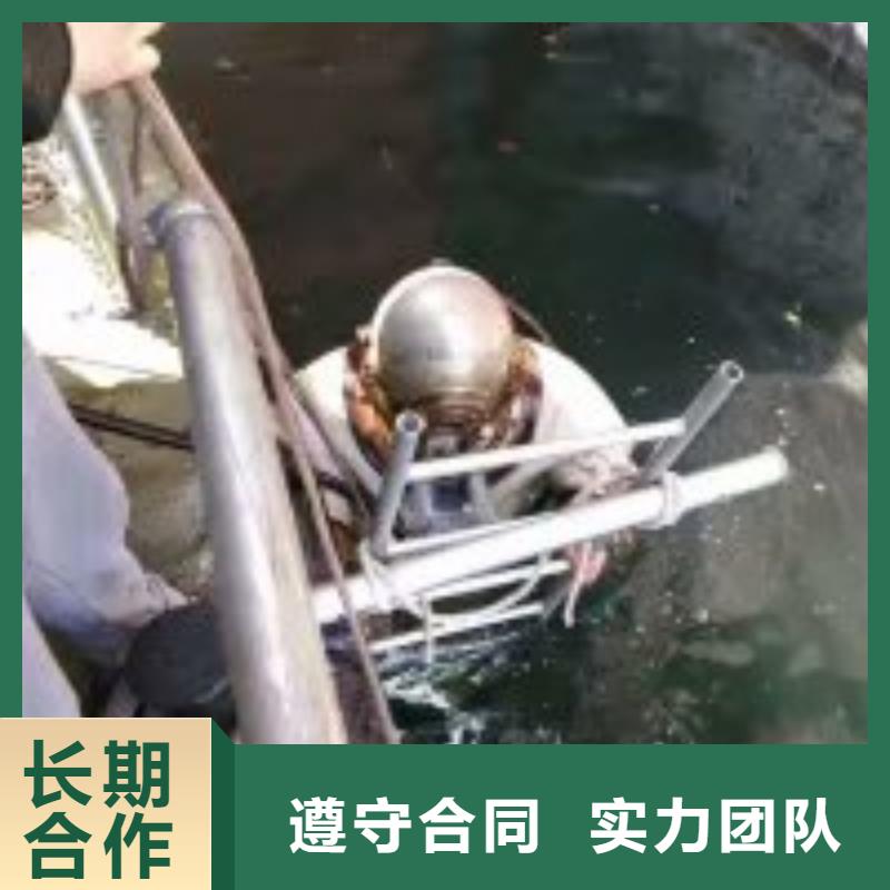 潜水作业队伍工厂直销