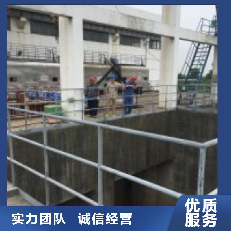 购买潜水员作业队伍满意后付款
