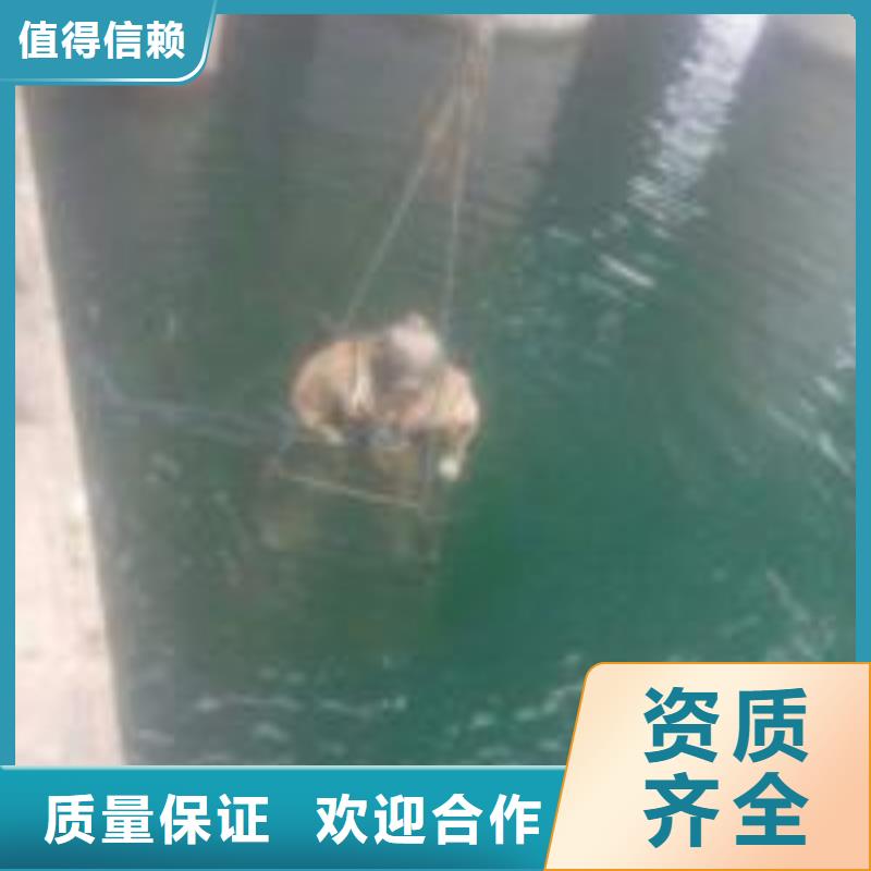本地打捞队、本地打捞队厂家-诚信经营
