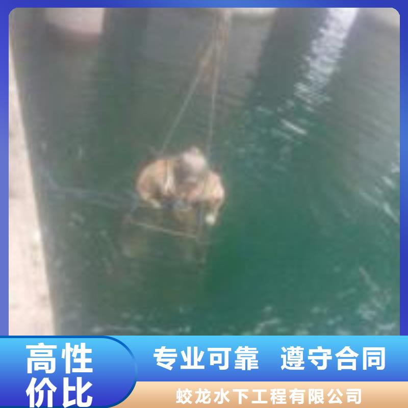 潜水员服务公司、潜水员服务公司厂家_大量现货