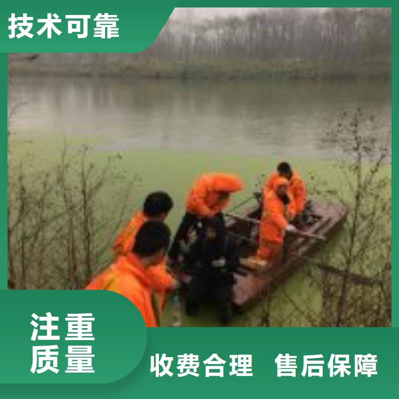 水鬼施工公司厂家,水鬼施工公司批发