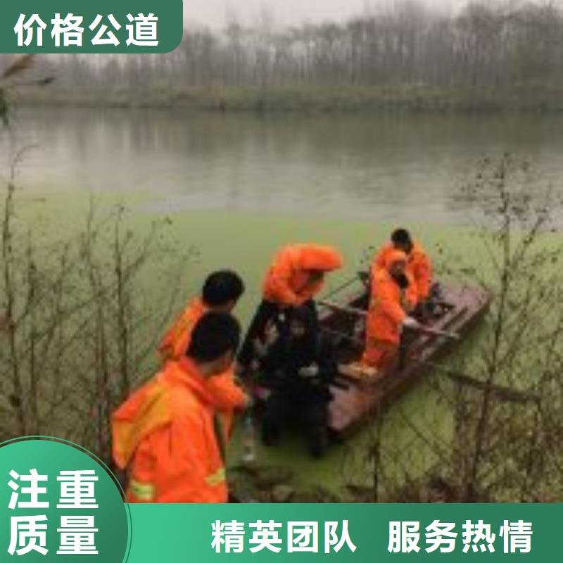 供应本地打捞队_生产厂家