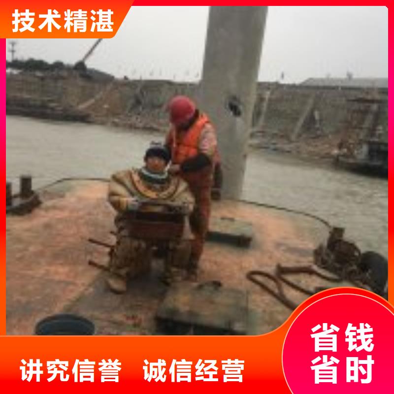 蛙人施工公司优良品质