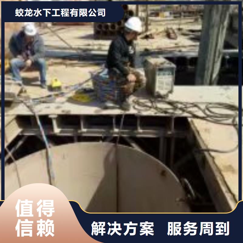 买水鬼施工公司必看-值得信赖