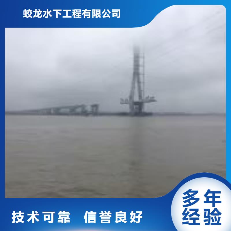 水鬼服务公司选材用心