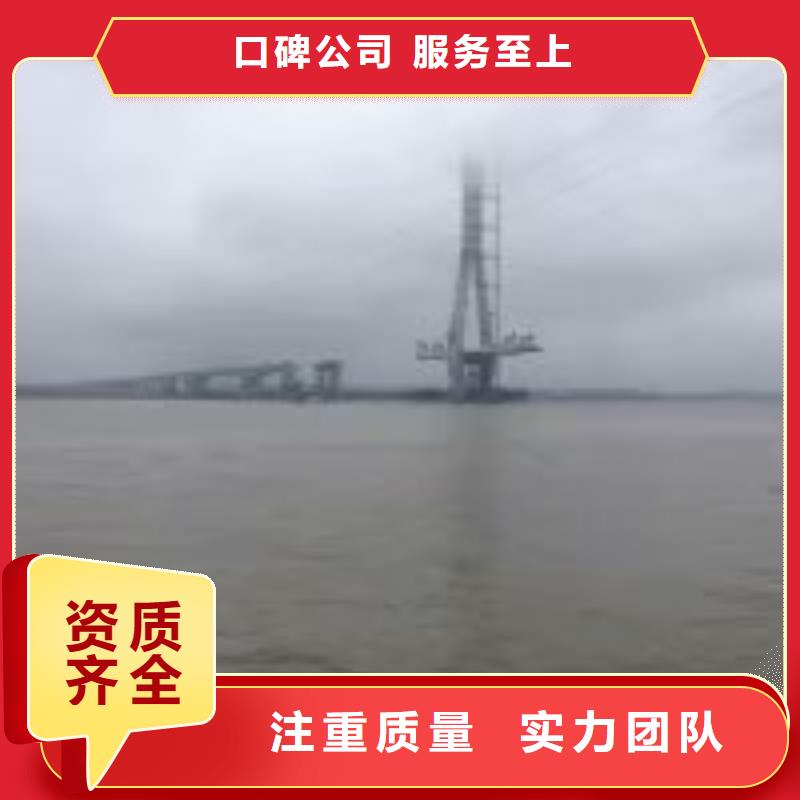 水鬼服务公司生产厂家欢迎订购