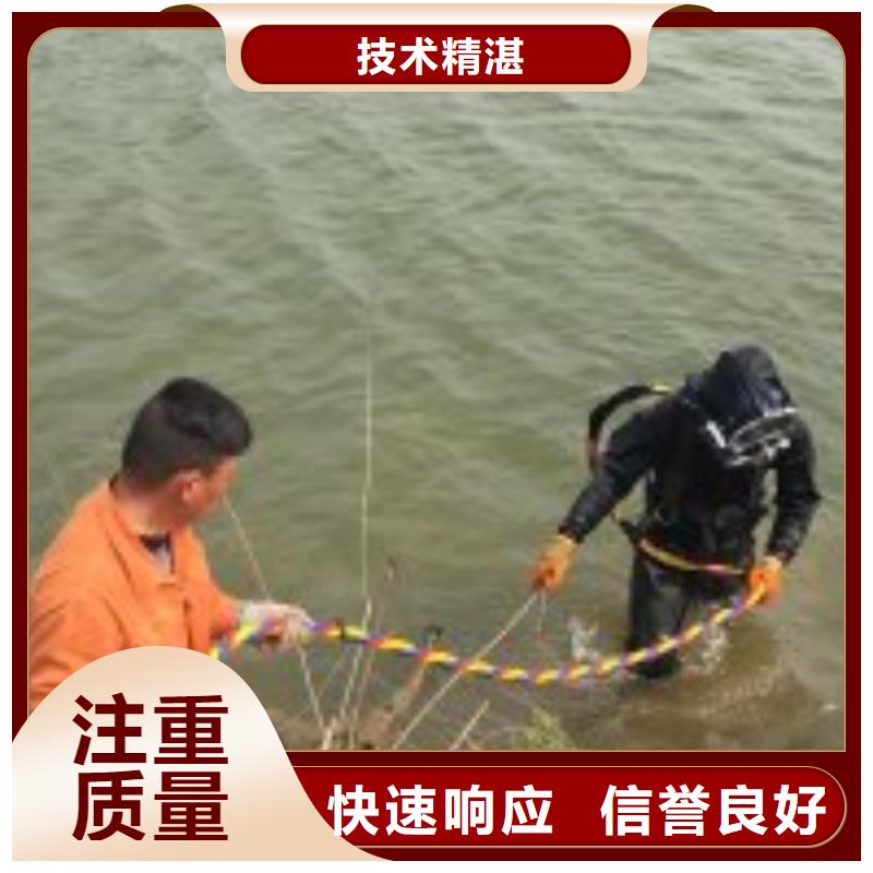 供应潜水员水中摄像_精选厂家
