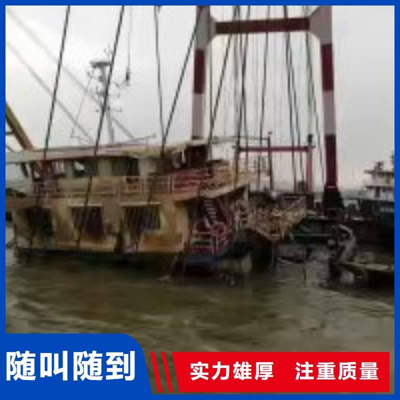水鬼施工公司欢迎询价