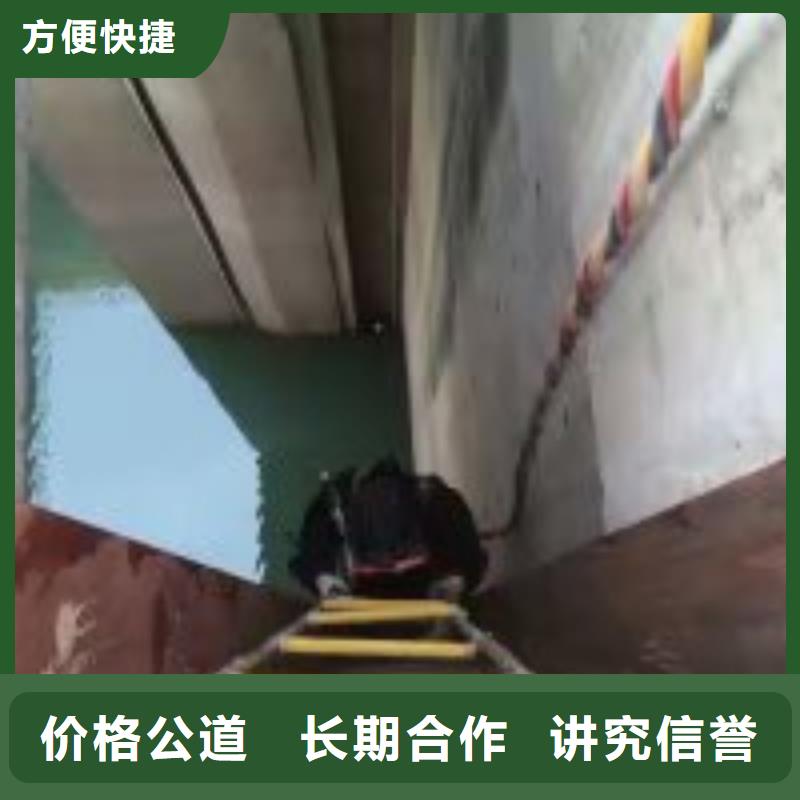 定制潜水员服务公司的厂家