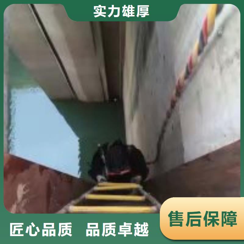蛙人打捞队现货上市