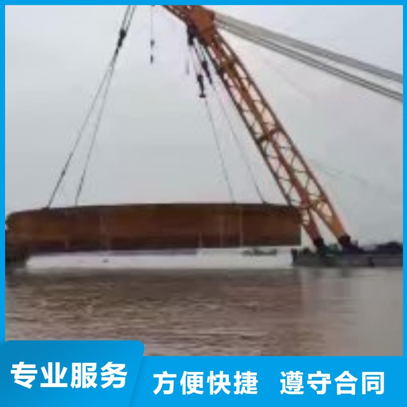 卖蛙人作业队伍的批发商