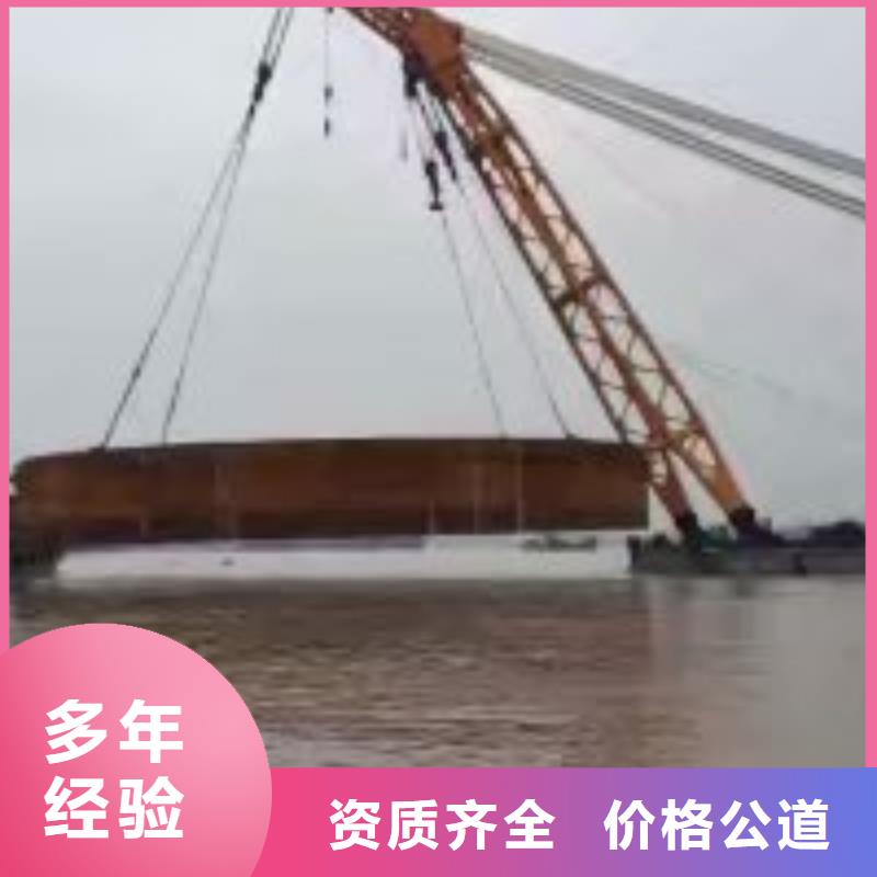 #水鬼作业队伍#厂家