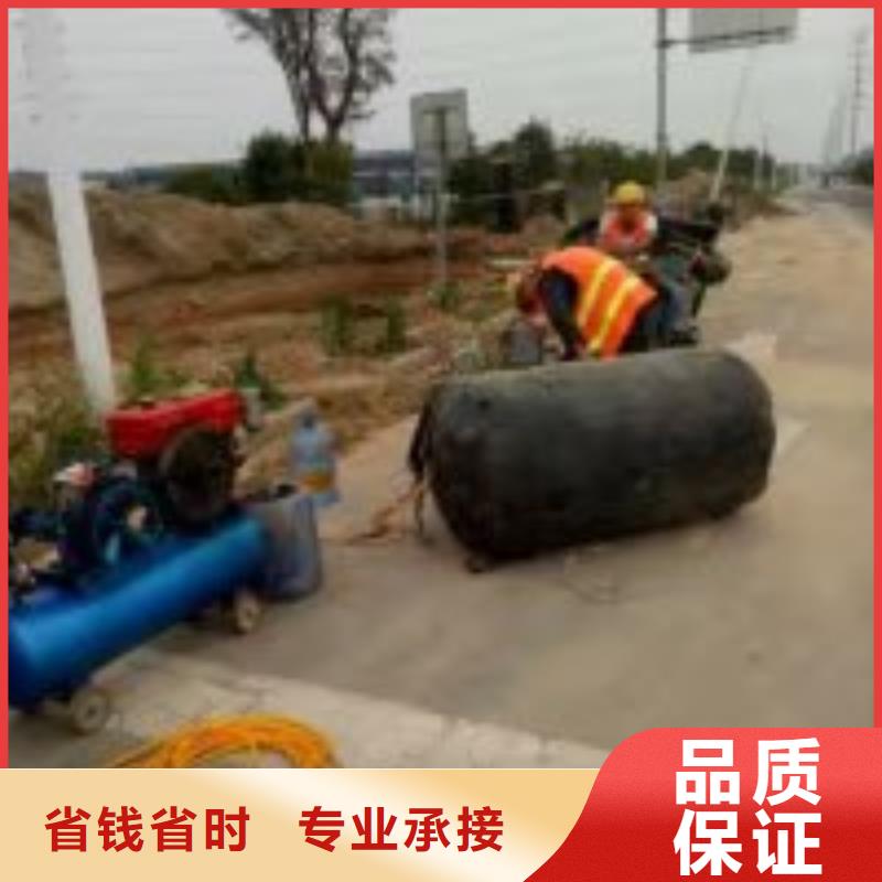 支持定制的水鬼打捞队经销商