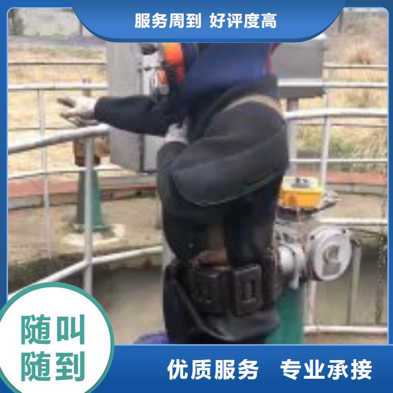 质优价廉的蛙人服务公司经销商
