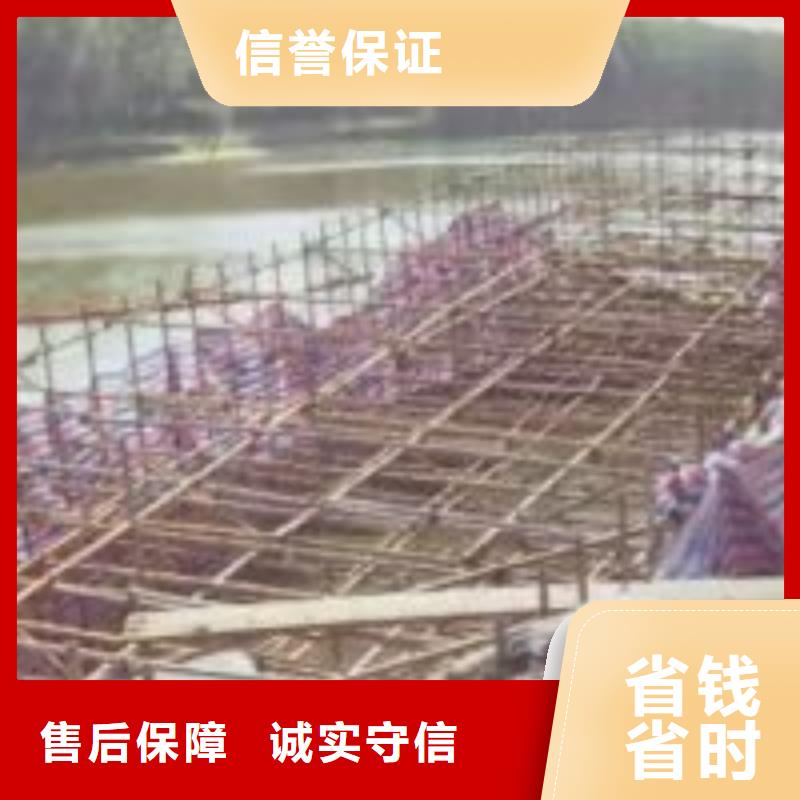 水下打捞队报价及时