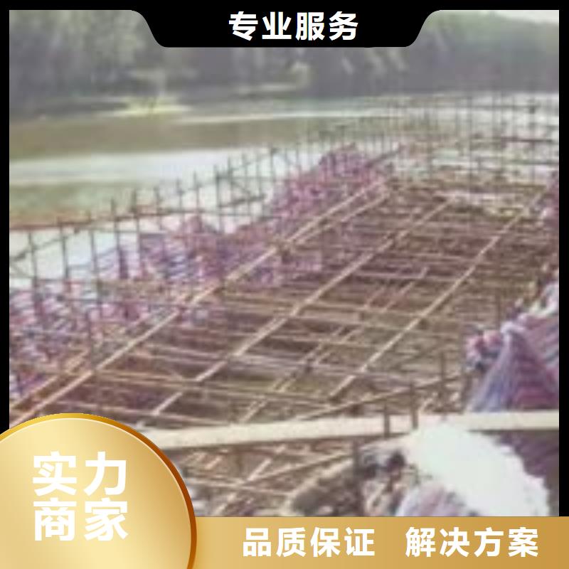 水下作业队伍哪家好
