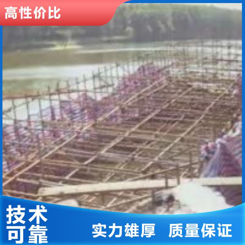 潜水员服务公司-欢迎新老客户实地考察