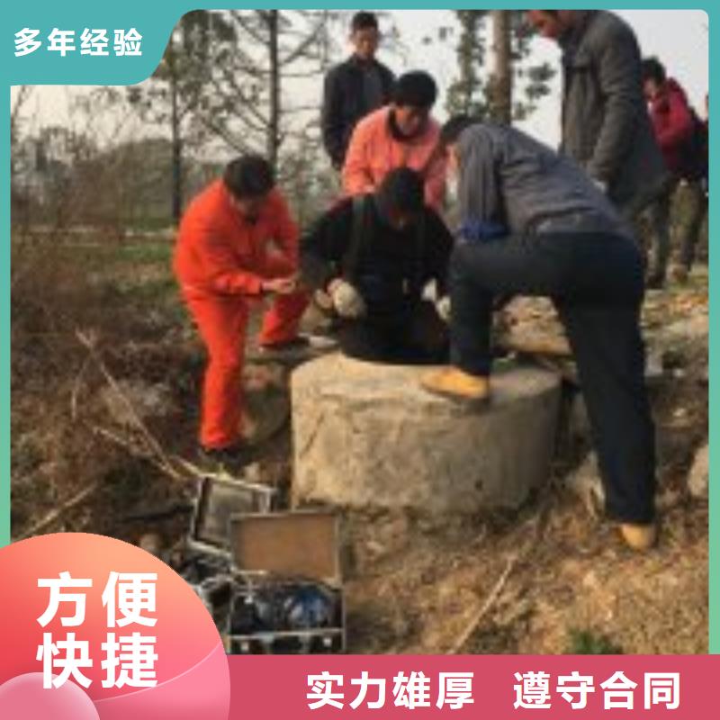 专业销售潜水员作业队伍-品牌