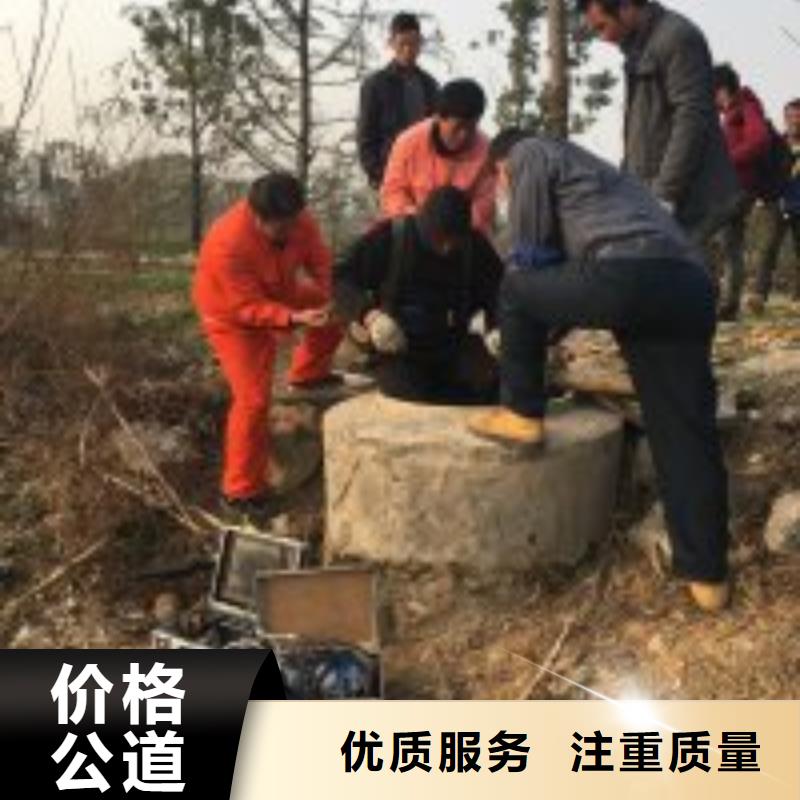 蛙人作业队伍行业品牌厂家