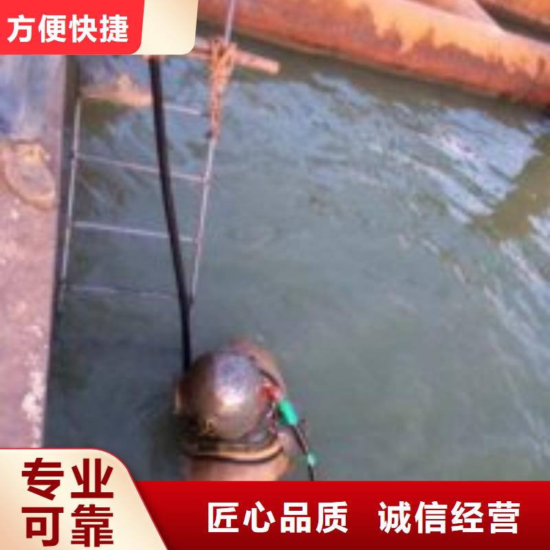 水鬼服务公司选材用心