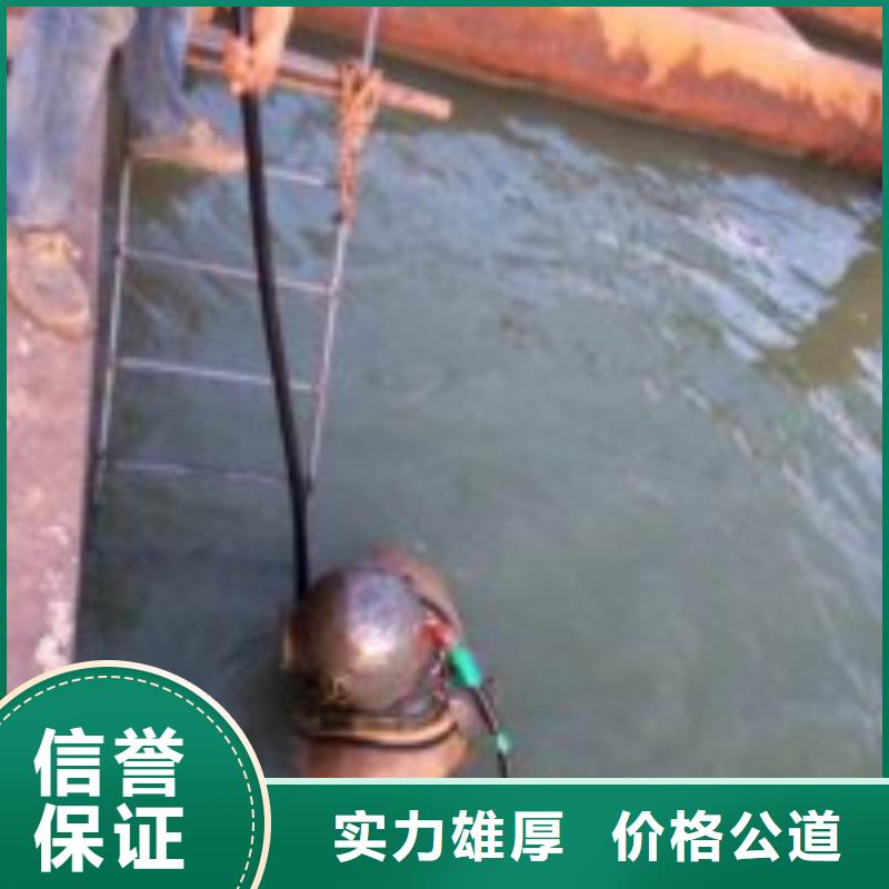 水鬼打捞队物流送货上门