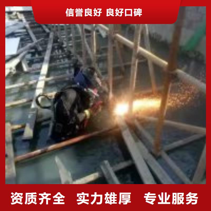 采购潜水员施工公司-现货充足有保障