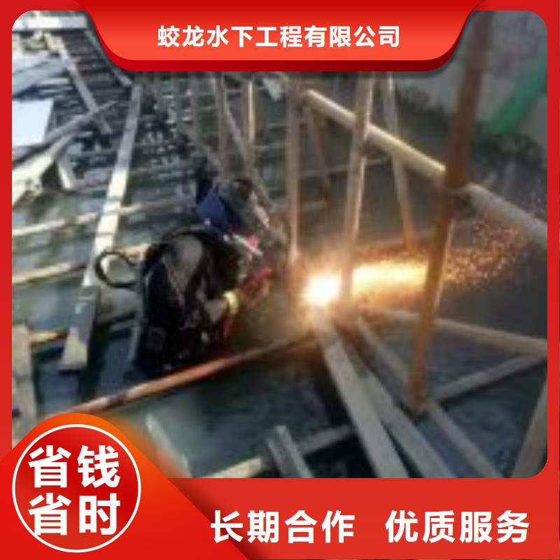 附近打捞队加工销售