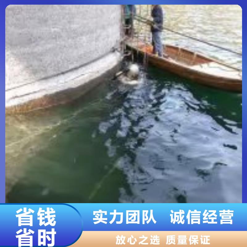 附近打捞队好品质查看详情