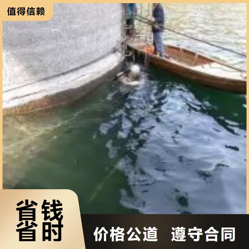 水鬼服务公司价格行情