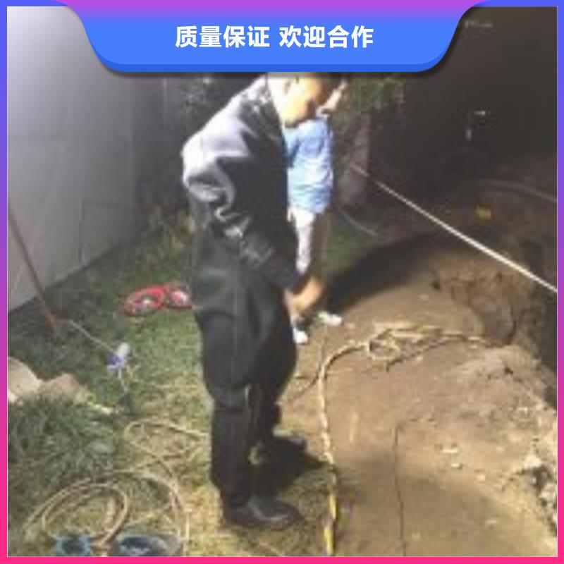蛙人作业队伍-生产基地-可全国发货