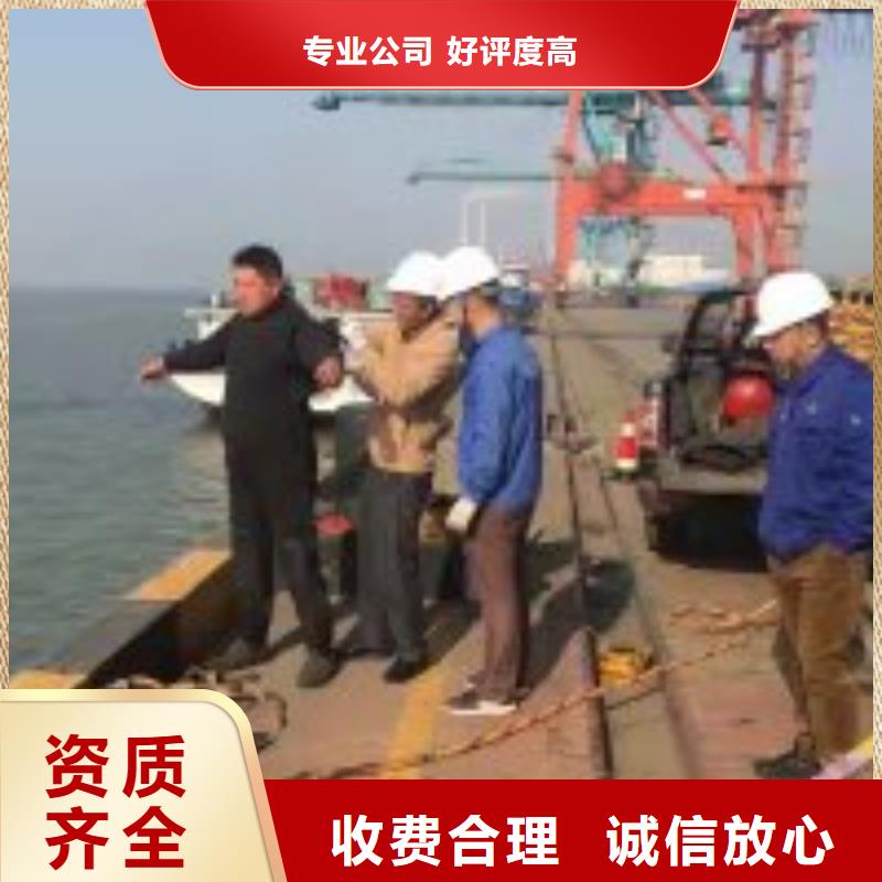 潜水员服务公司_多年生产经验厂家