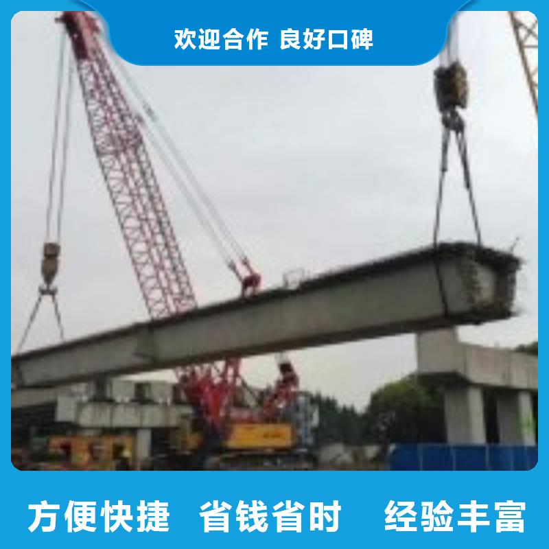 蛙人作业队伍热销货源