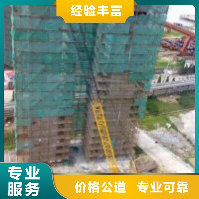 买蛙人施工公司选择实体厂家