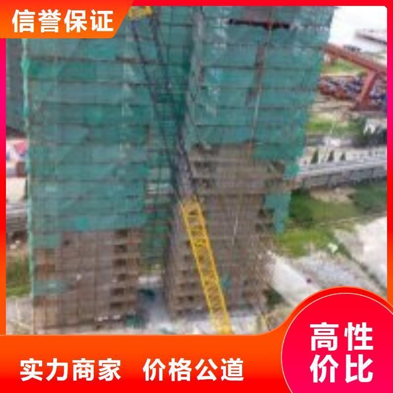 买水鬼施工公司必看-值得信赖