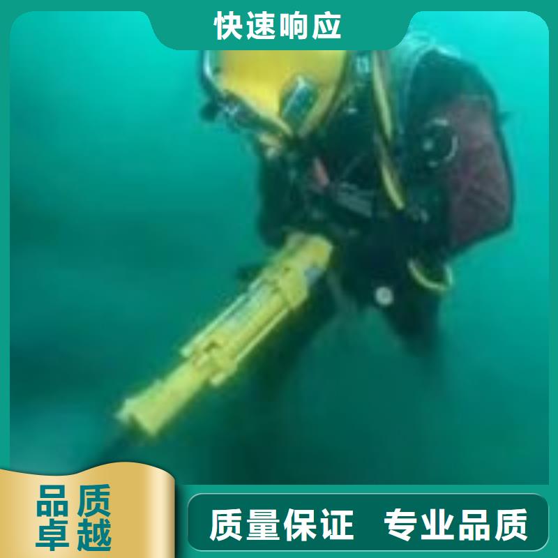 水鬼服务公司市场价